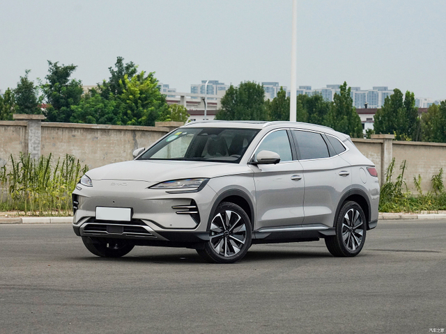 BYD Песня Плюс